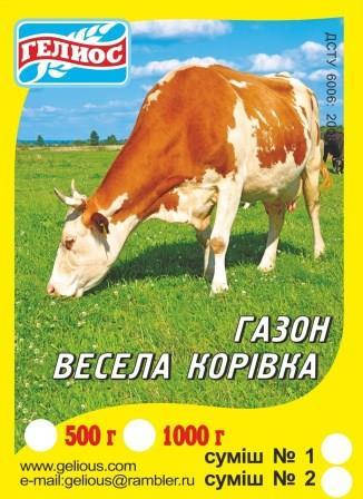 Травосуміш Весела корівка №1 1 кг, фото 1