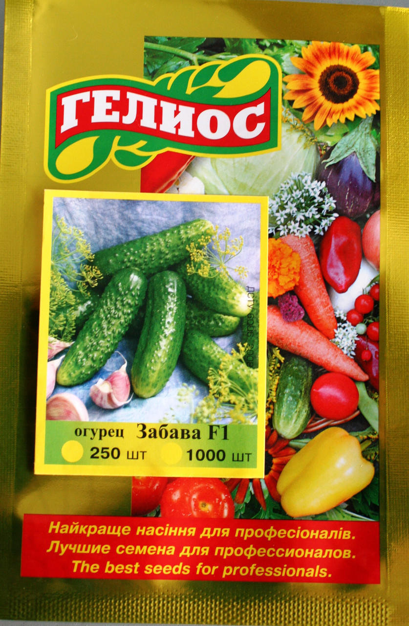 Семена огурцов пчелоопыляемых Забава F1 250 шт.: продажа, цена в ...