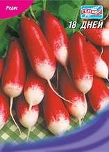Насіння Редиса 18 днів 50 г