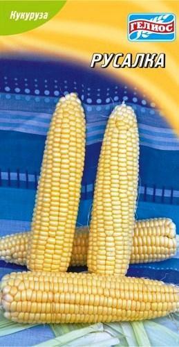 Насіння кукурудзи цукрової Русалка 10 г