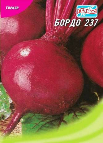 Насіння буряка Бордо 237 100 г, фото 1