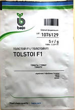 Насіння томатів Толстой F1 1000 шт.