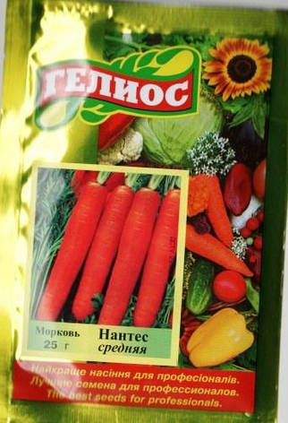 Насіння моркви Нантес 25 г, фото 1