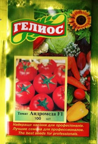 Насіння томату Андромеда F1 100 шт., фото 1