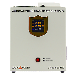 Стабілізатор напруги LP-W-5000RD (3000Вт / 7 ступ)