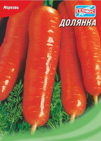 Насіння моркви Долянка 20 г, фото 1
