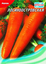 Насіння моркви Лосіноостровська 20 г