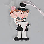 Підвіска "Весільна пара" 1840