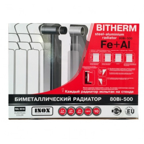 Біметалічний радіатор BITHERM UNO 500/80