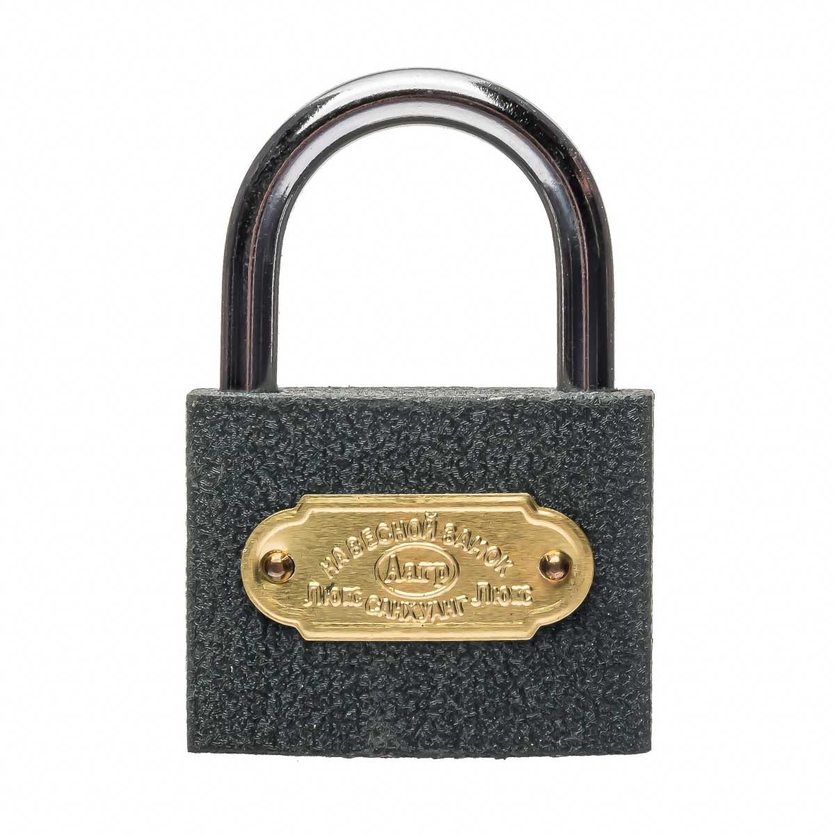 Замок навісний Arap - 38мм, фото 1