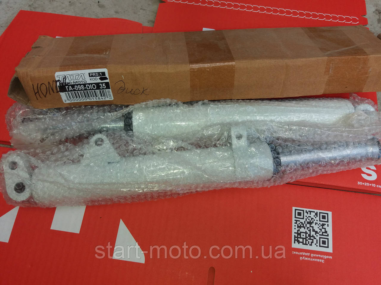 Honda DIO AF-28 | DIO ZX AF-35 Пера вилки пара білі (дискові гальма) фірма TATA - Оригінал Тайвань