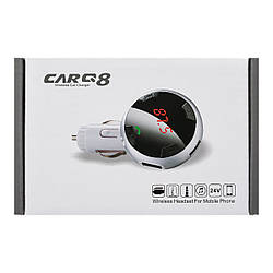 FM Модулятор для Авто CARQ 8, Bluetooth, MP3, USB, AUX