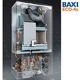 Газовий котел Baxi Eco 4S 10 F, фото 2