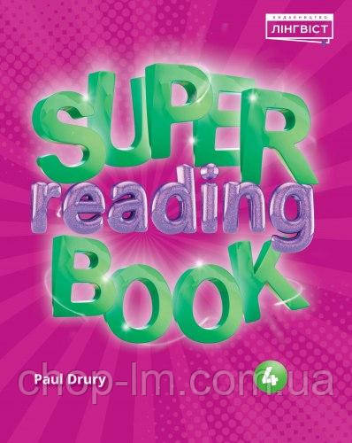 Super Reading Book 4 (посібник з читання для 4 класу) автор: Drury, P