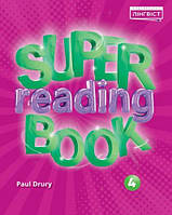 Super Reading Book 4 (пособие по чтению для 4 класса) автор: Drury, P