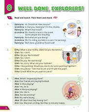 Super Reading Book 4 (посібник з читання для 4 класу) автор: Drury, P, фото 5