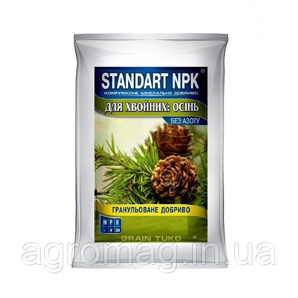 Осіннє добриво Standart NPK для хвойних 3 кг