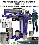 Зварювальний Симмер AWS-1000 Kripton, для TiG-сварки., фото 3