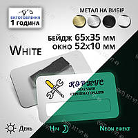 Металлический бейдж с окошком под имя Размер 65х35мм окно 52х10мм на магните/булавке цвет неон светящийся