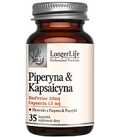 Пиперин и Капсаицин 35 капсул Longer Life Piperyna Kapsaicyna США Доставка из ЕС
