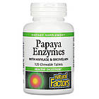 Natural Factors, ферменти папаї з амілазою та бромелаїном, 120 жувальних таблеток