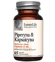 Пиперин и Капсаицин 65 капсул Longer Life Piperyna Kapsaicyna США Доставка из ЕС