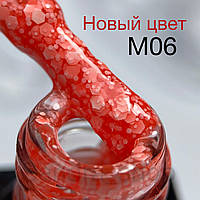 Гель-лак Молекула (Nails Molekula) MARSHMALLOW 6 ml №M06