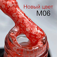 Гель-лак Молекула (Nails Molekula) MARSHMALLOW 6 ml №M06