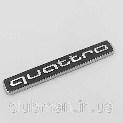 Емблема (шильдик, наклейка, літери) Quattro AUDI (Ауді) (9.4 x 1.4 cm), фото 1