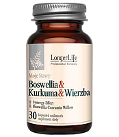 Комплекс Для Здоровья Суставов и Костей 30 капсул Longer Life Boswellia Turmeric Willow США Доставка из ЕС