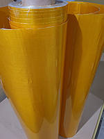 Імідофлекс 292 0,2 мм