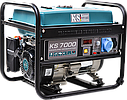 Генератор бензиновий Konner&Sohnen KS 7000 (5,5 кВт), фото 5