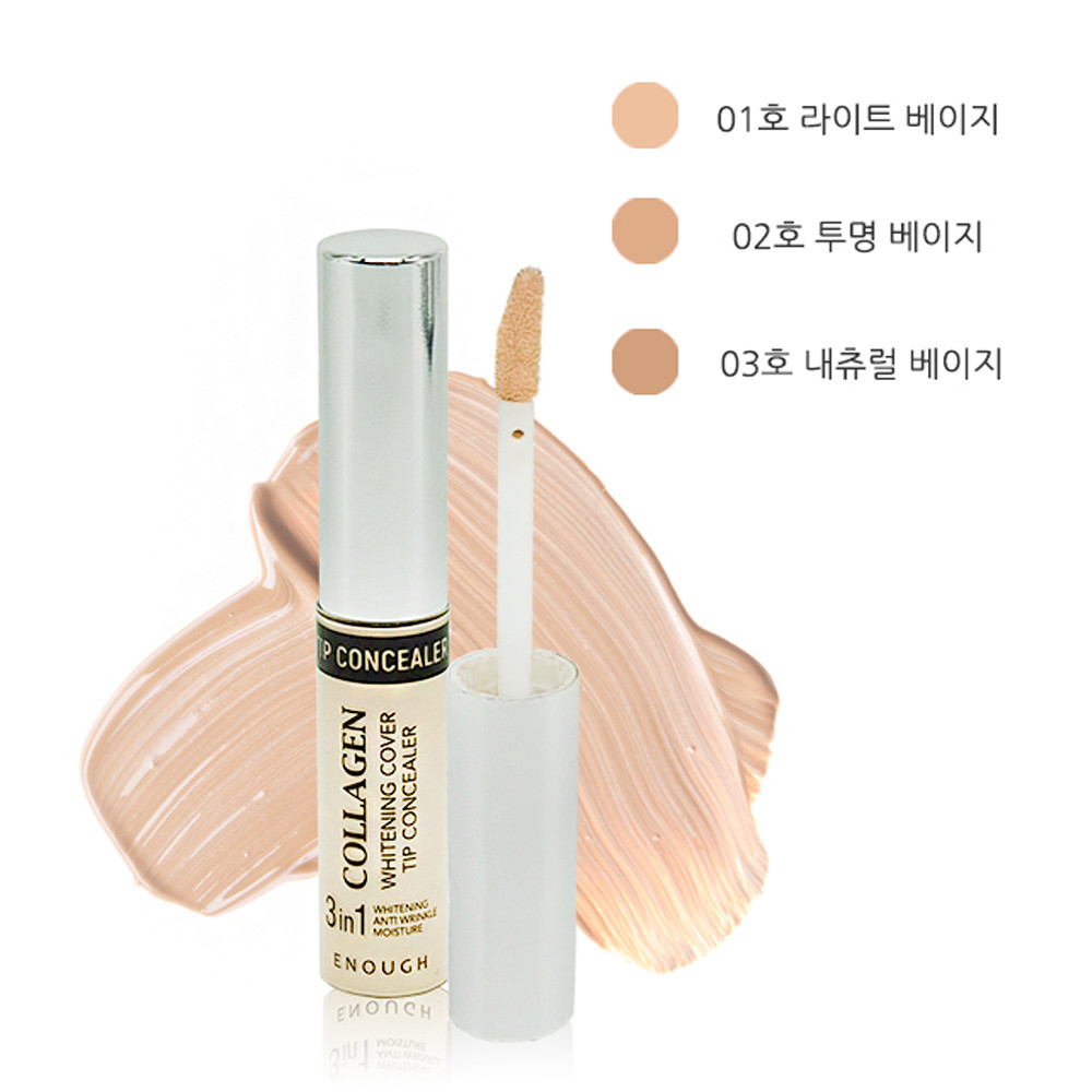 Освітлюючий колагеновий консилер Enough Collagen Whitening Cover Tip Concealer #01, 9 г, фото 1