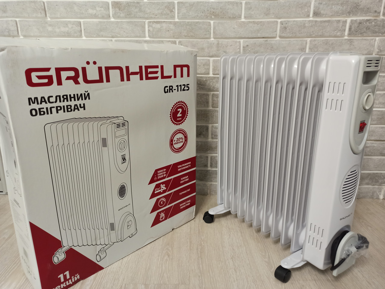 Оливний радіатор Grunhelm, оливний нагрівач на 11 секцій 2500 Вт із терморегулятором