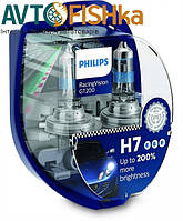 Галогенная лампа Philips Racing Vision H7 +200%