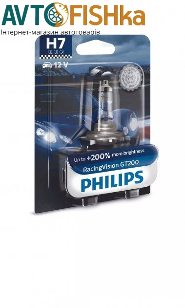 Галогенна лампа Philips Racing Vision H7 + 200%