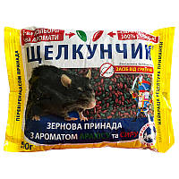 Протравлені зерна від мишей і щурів "Щелкунчик" (500 г) від "Агро Протекшн", Україна