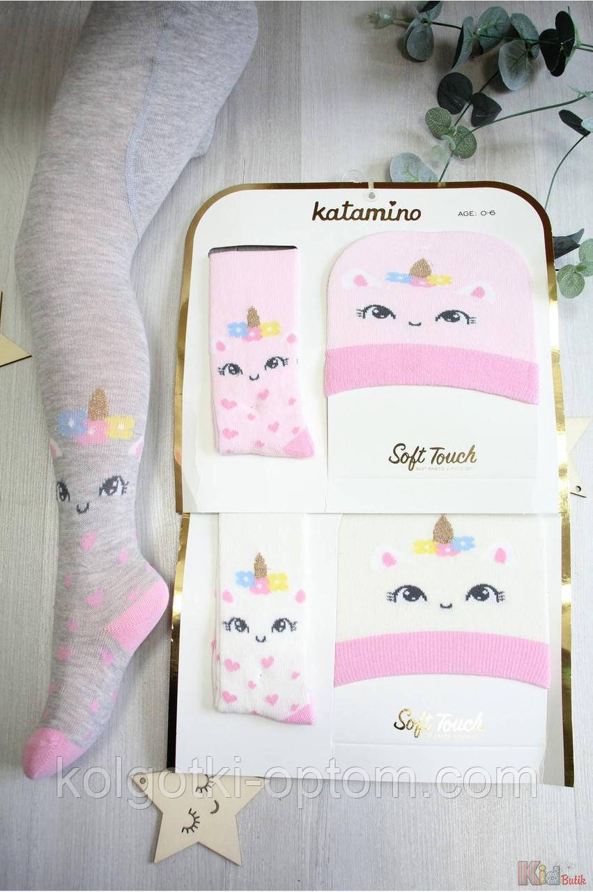 ОПТОМ Колготки + шапка "Єдиноріг" для дівчинки 12-18 міс. (74-80 / 1-1,5 років)  Katamino 8680652416460, фото 1