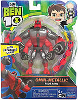 Фігурка Бен 10 Чотири руки (0мни Metallic ) Ben 10 Four Arms оригінал