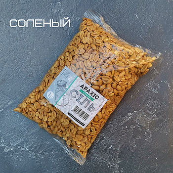 Опт Арахіс смажений солоний (закуска до пива)