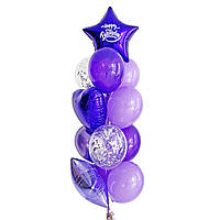 Зв'язка повітряних кульок з фіолетовими зірками і написом "Happy Birthday"