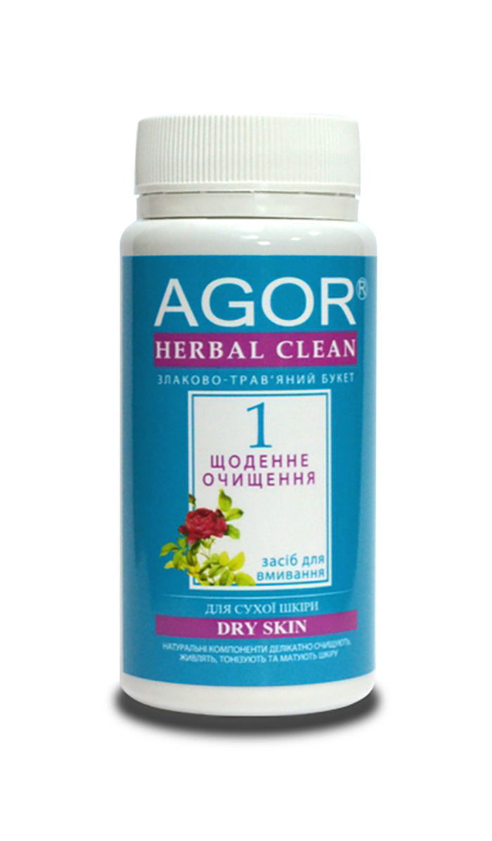 Щоденне очищення №1 для сухої шкіри, Agor, 65 г