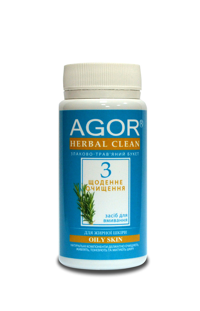 Щоденне очищення №3 для жирної шкіри, Agor, 65 г