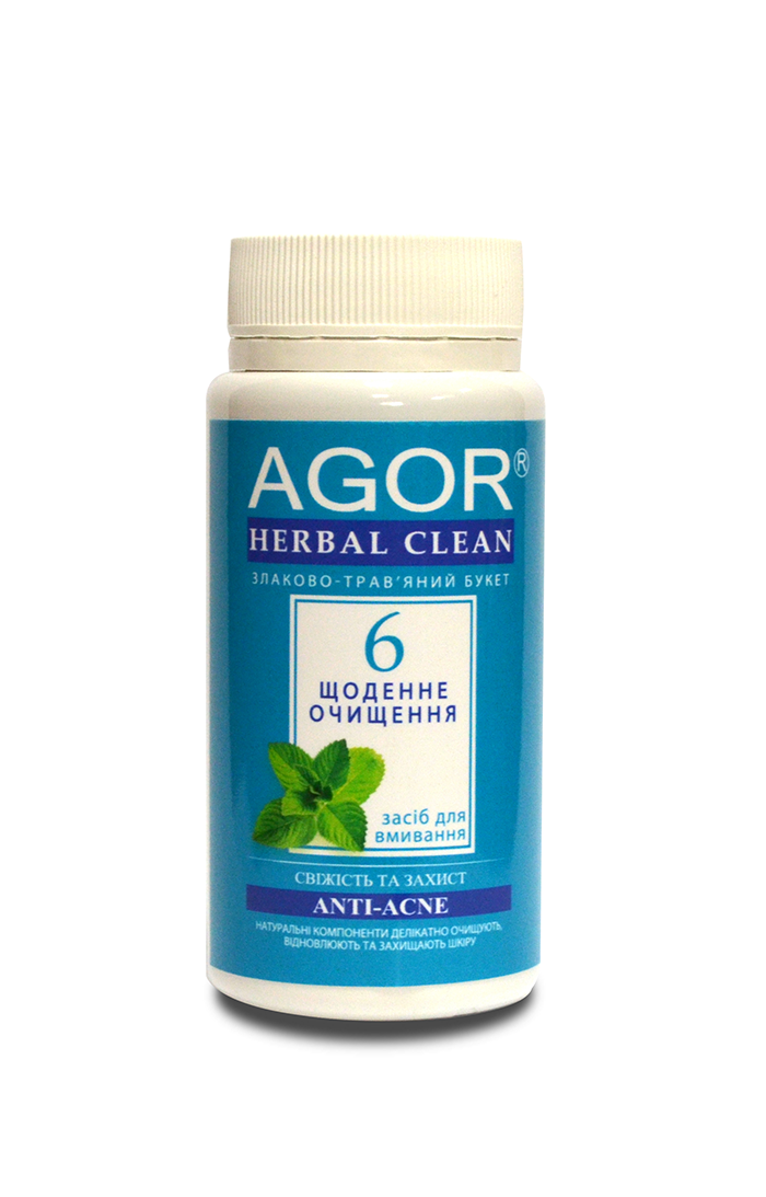 Щоденне очищення №6 для вікової, проблемної та жирної шкіри, Agor, 65 г