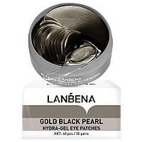 Подтягивающие гидрогелевые патчи от отеков с жемчугом Lanbena Gold Black Pearl Hydra-Gel Eye Patches, 60шт