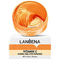 Осветляющие гидрогелевые патчи от темных кругов с витамином С Lanbena Vitamin C Hydra-Gel Eye Patches, 60шт