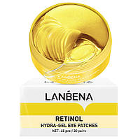 Омолаживающие гидрогелевые патчи от морщин с ретинолом Lanbena Retinol Hydra-Gel Eye Patches, 60шт