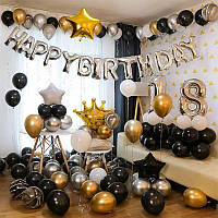 Повітряні кульки на день народження Фотозона HAPPY BIRTHDAY