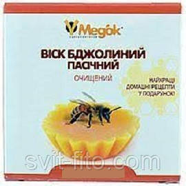 Воск пчелиный 40 гр