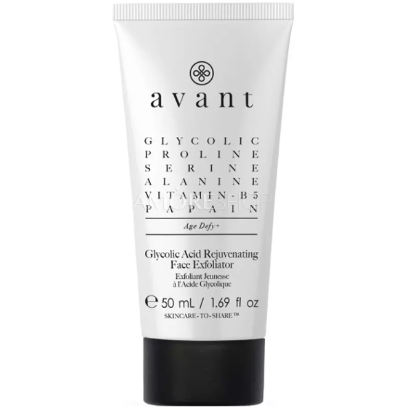 Avant Glycolic Acid Rejuvenating Face Exfoliator відлущувальний пілінг із гліколевою кислотою, фото 1